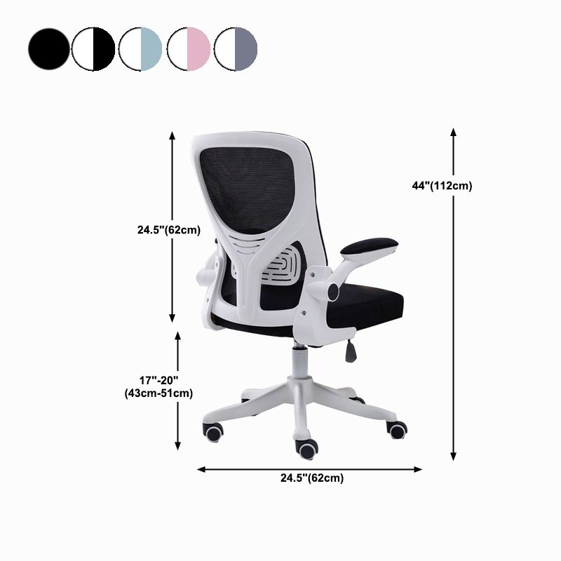 High Back Office Chair with Sponge Cushion Adjustable Arm Office Chair for Office