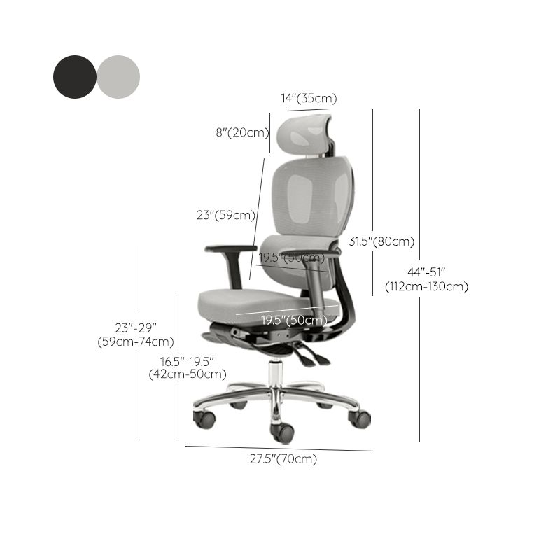 Modern Arm Chair Adjustable Seat Height Office Chair with Wheels