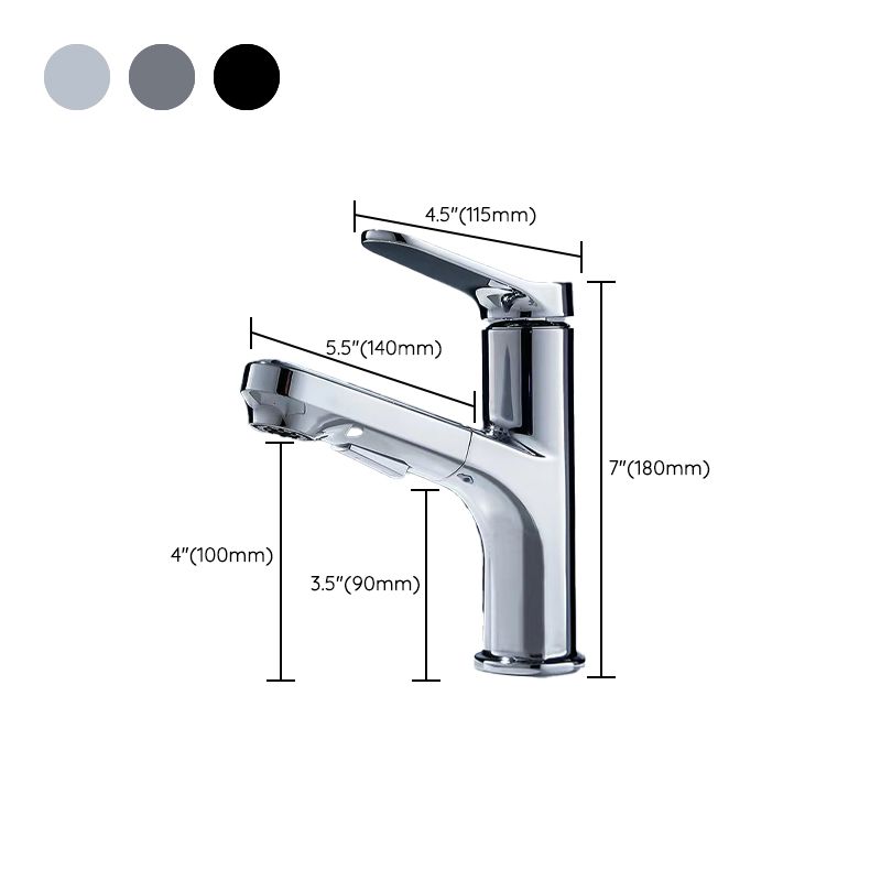 Modern Sink Faucet Solid Color Copper Centerset Lavatory Faucet for Bathroom