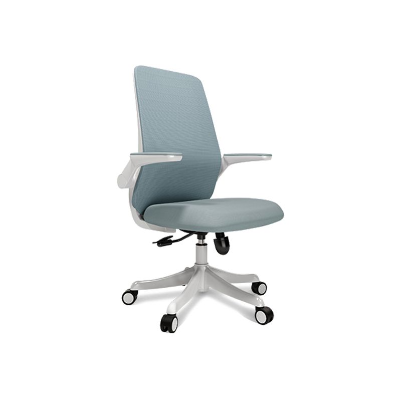 Modern Office Chair Removable Upholstered Arms No Distressing Desk Chair