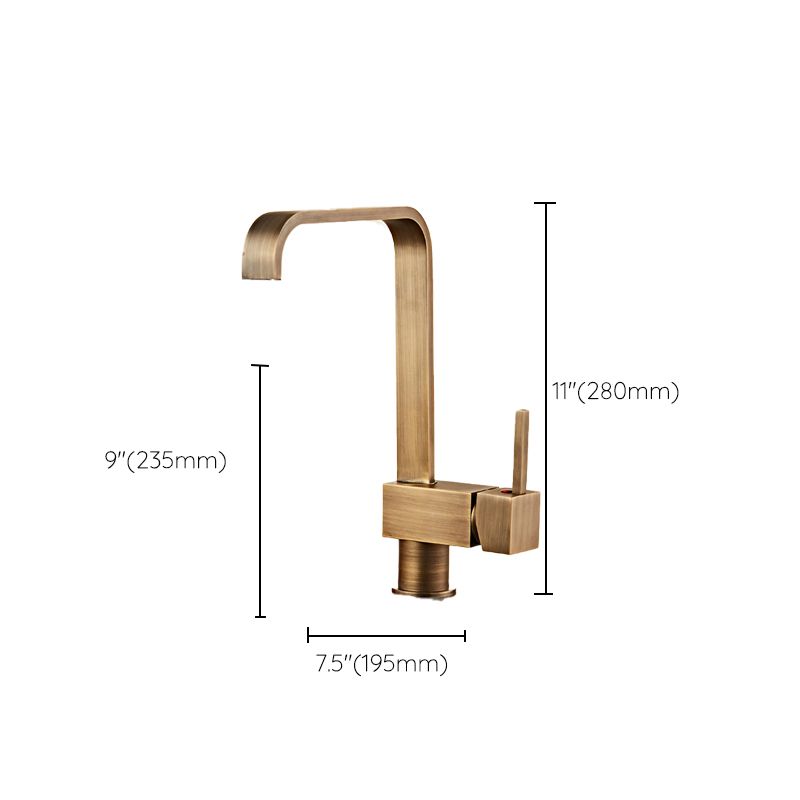 Traditional Standard Bar Faucet 1-Handle with Supply Lines Kitchen Faucet