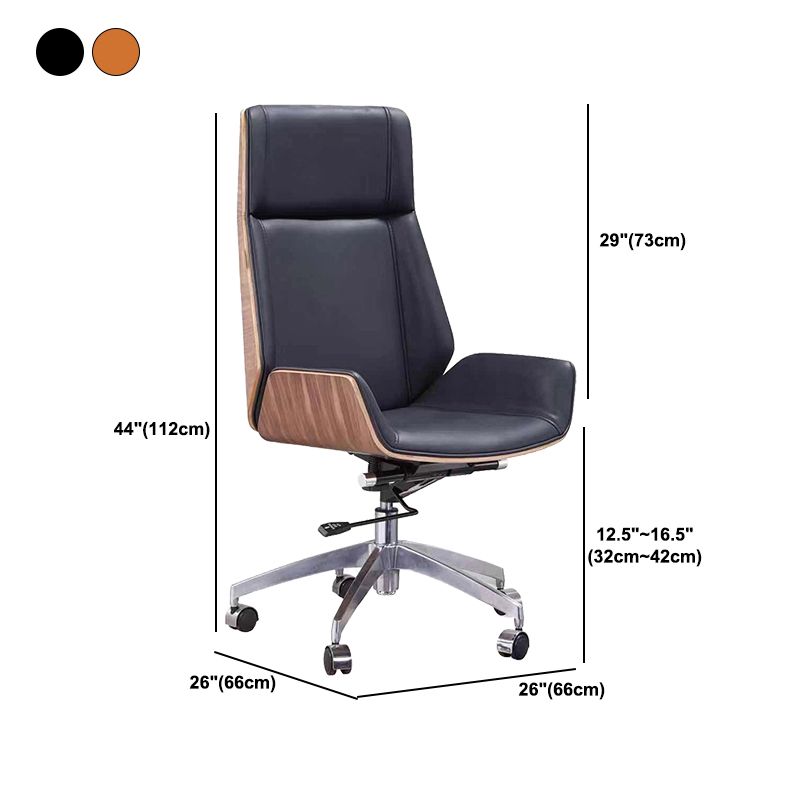 25 Inch Wide Contemporary Executive Chair Slide Managers Chair