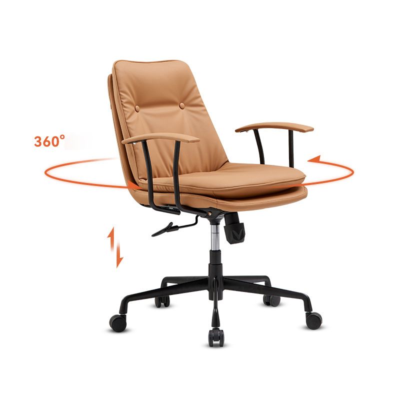 Contemporary Arm Chair Fixed Arms Adjustable Seat Height Leather Office Chair