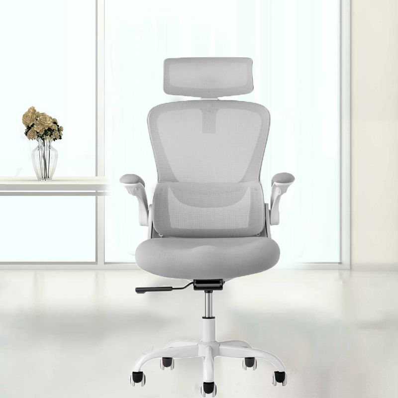 Modern Office Chair Removable Arms No Distressing Ergonomic Chair with Wheels