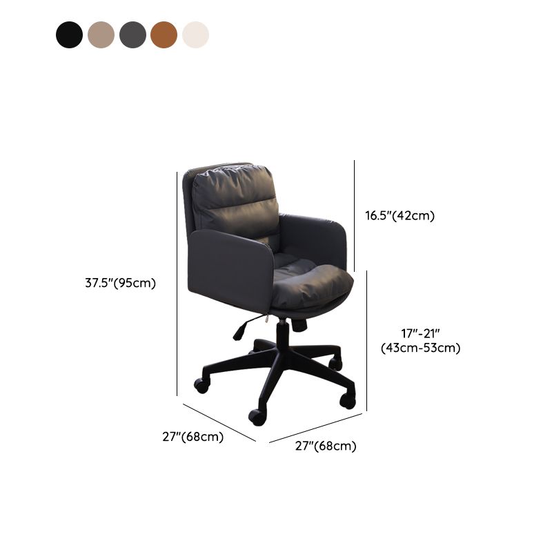 Modern Office Chair Armless Leather Adjustable Seat Height Swivel Chair with Wheels