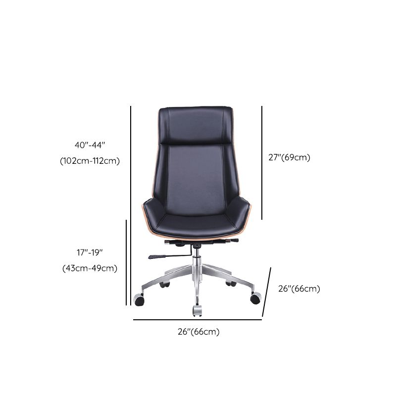 Faux Leather Managers Chair Modern Armless Upholstered Office Chair