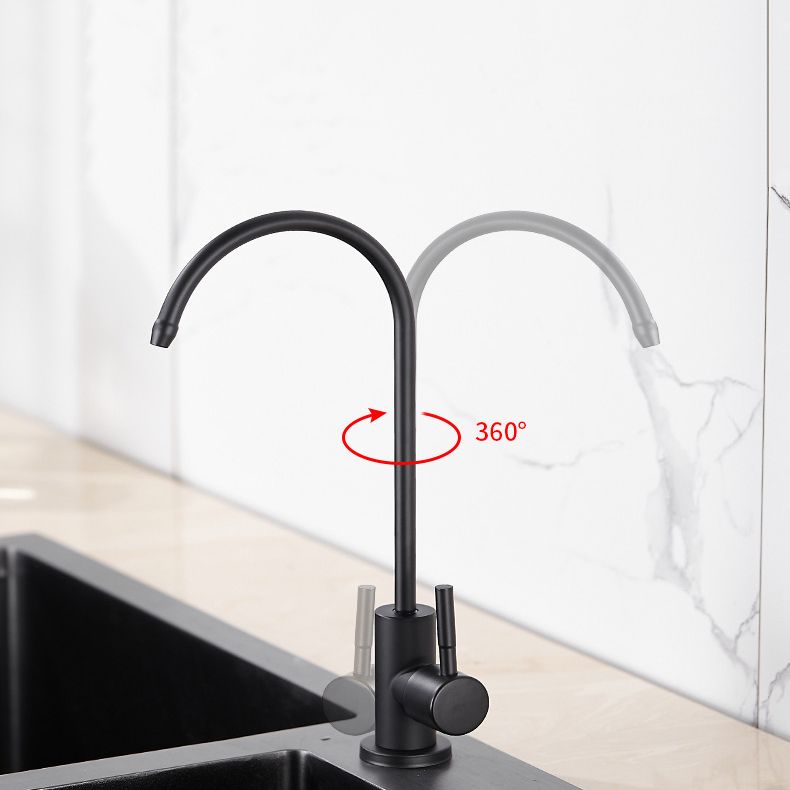 Contemporary Kitchen Faucet Stainless Steel Single Handle High Arc Kitchen Faucet