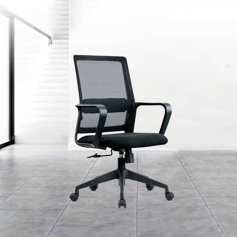 Contemporary Desk Chair Black Fixed Arms Mid Back Home Office Chair