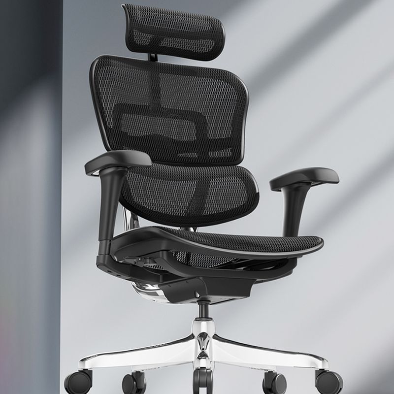 Contemporary Swivel Office Chair Height Adjustable Desk Chair for Office