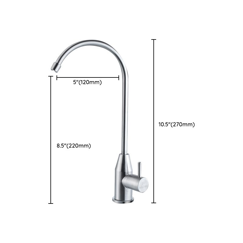 Contemporary Kitchen Bar Faucet Swivel Spout Lead Free Kitchen Faucet