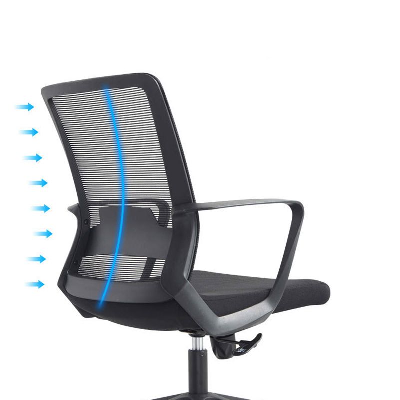 Modern Slide Office Chair Adjustable Seat Height Fixed Arms Desk Chair