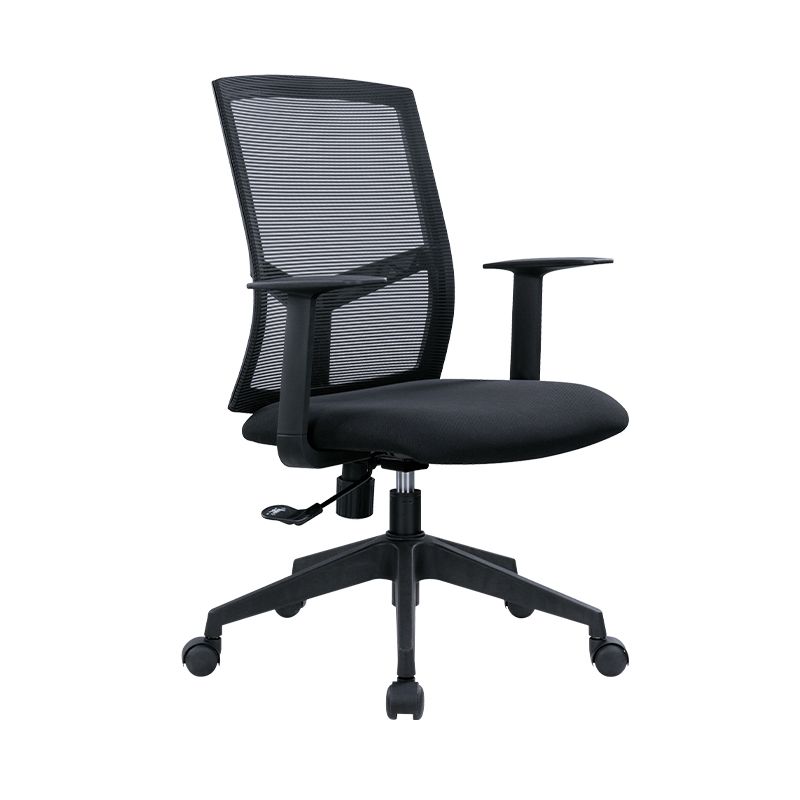 Contemporary Conference Chair Metal Adjustable Seat Height Office Chair with Arm