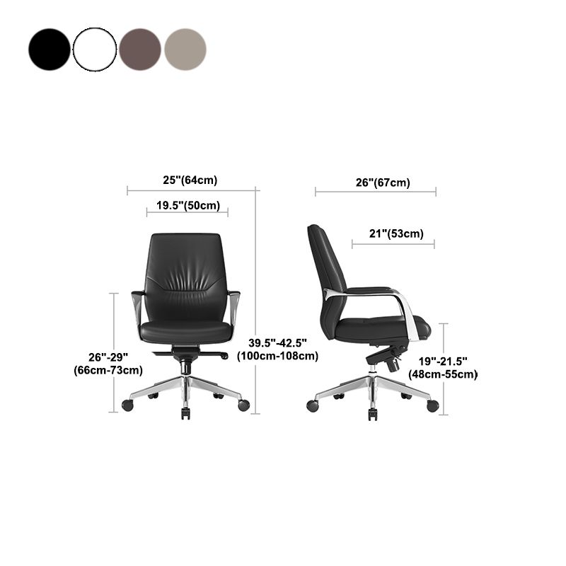 Contemporary Office Chair Lumbar Support No Distressing Fixed Arms Chair