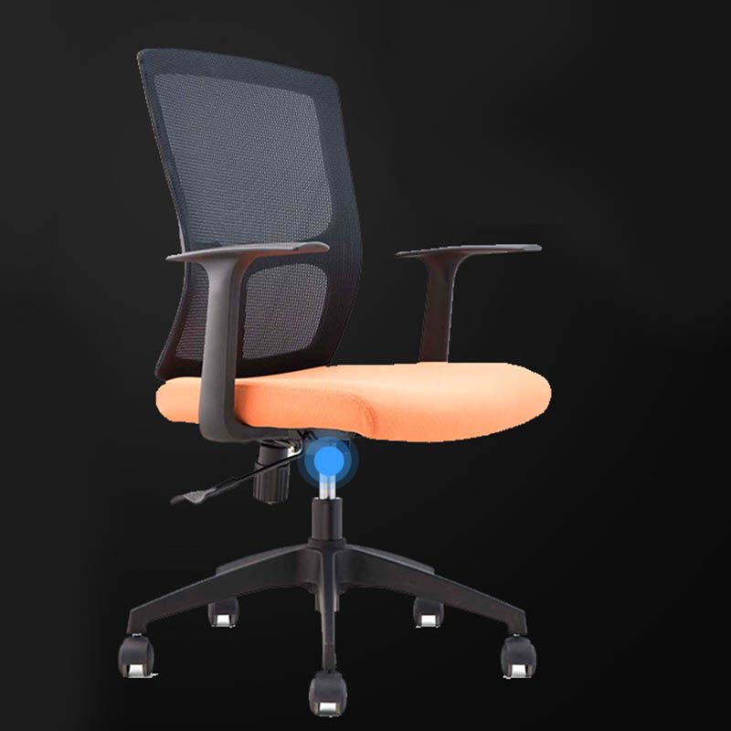 Modern Office Chair Fixed Arms Upholstered No Distressing Desk Chair with Wheels