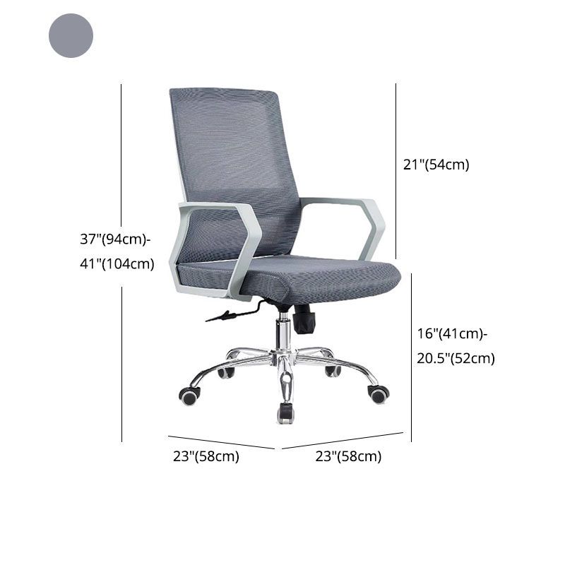 Mid Back Nylon Base Office Chair Rotatable Mesh Task Chair with Wheels