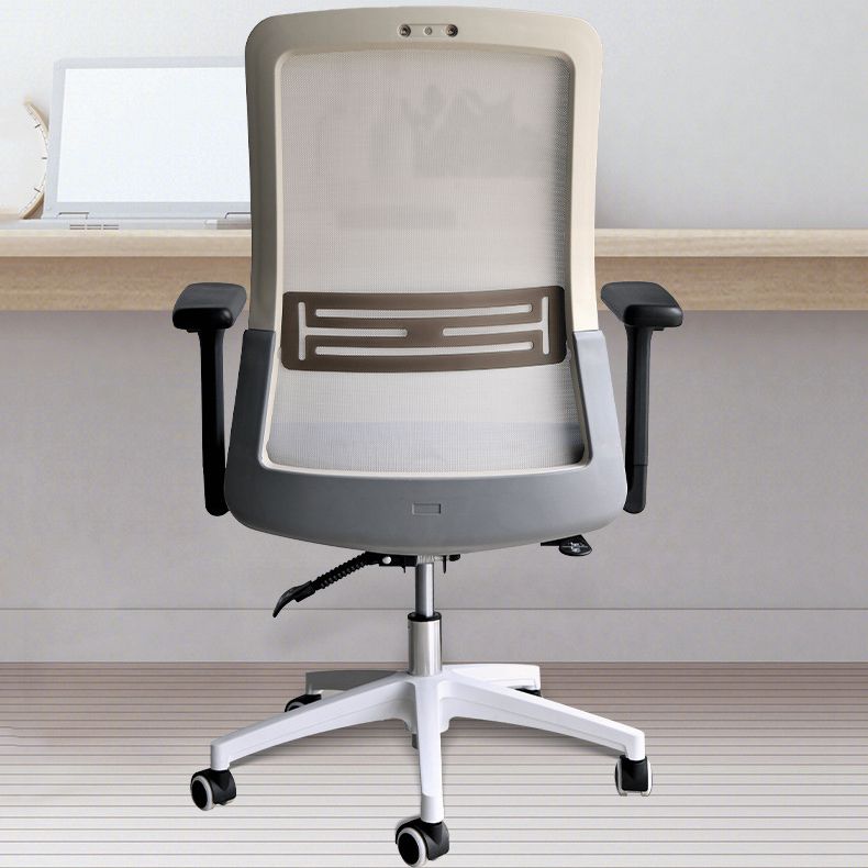 Contemporary Arm Chair Adjustable Seat Height Swivel Office Chair