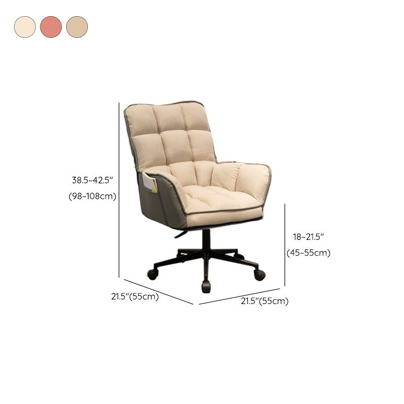 Modern Armless Office Chair Leather No Distressing Ergonomic Slide Chair with Wheels