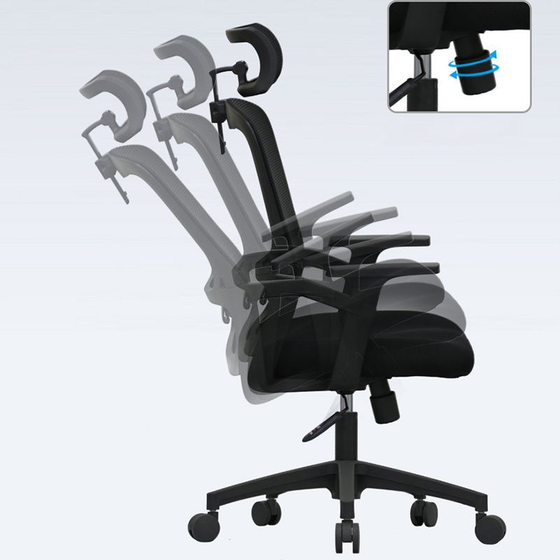 Modern Desk Chair Mesh Computer Chair Adjustable Arm Office Chair