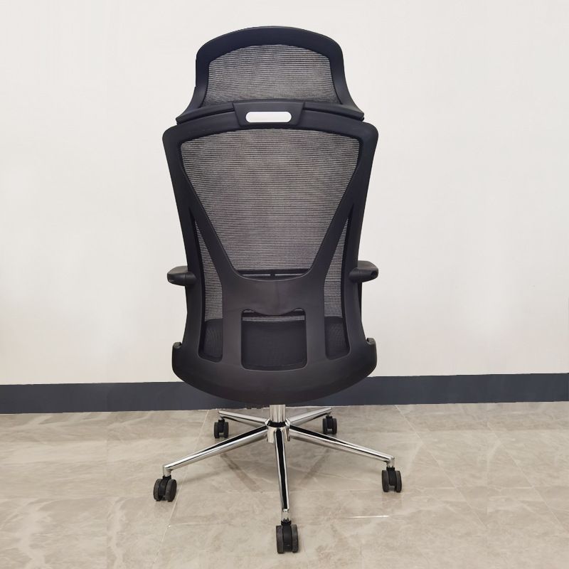 Modern Desk Chair Fixed Arms Task Chair with Wheels for Office