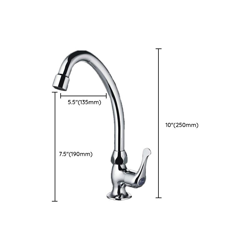 Modern Style Copper Kitchen Faucet Lever Handle Gooseneck Kitchen Faucet