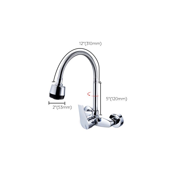 Contemporary Single Handle Kitchen Faucet Wall Mounted Two Holds Bar Faucet