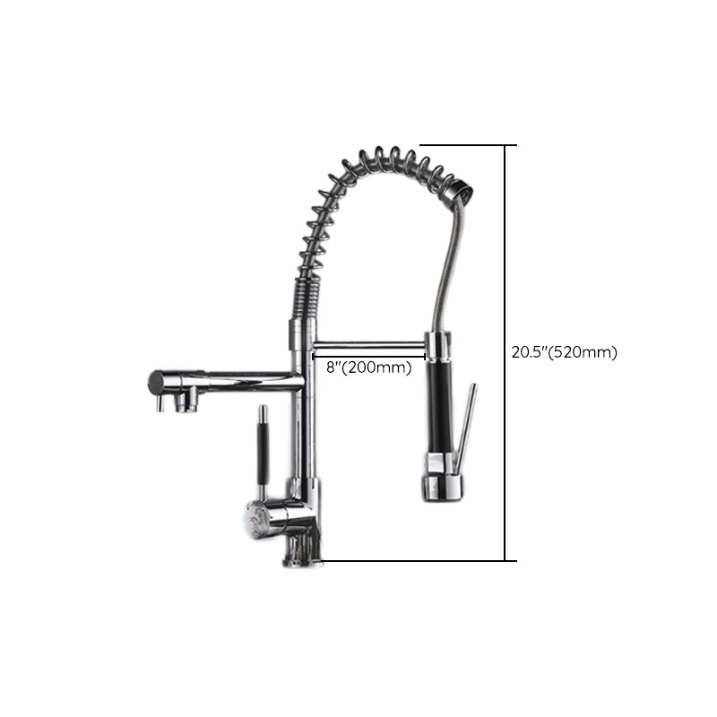 Modern Faucet Spring Swivel Drop down Lever Handle High Arc Kitchen Faucet