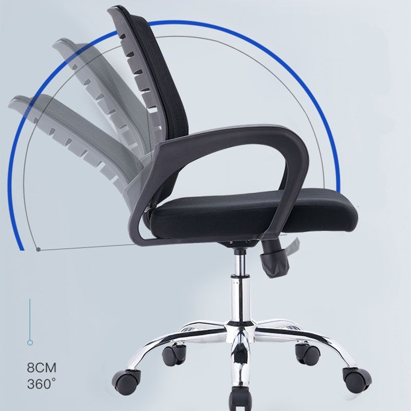 Modern Fixed Arms Desk Chair Lumbar Support Steel Office Chair