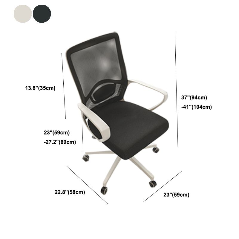 Modern Nylon Office Chair Slide Height-adjustable Desk Chair