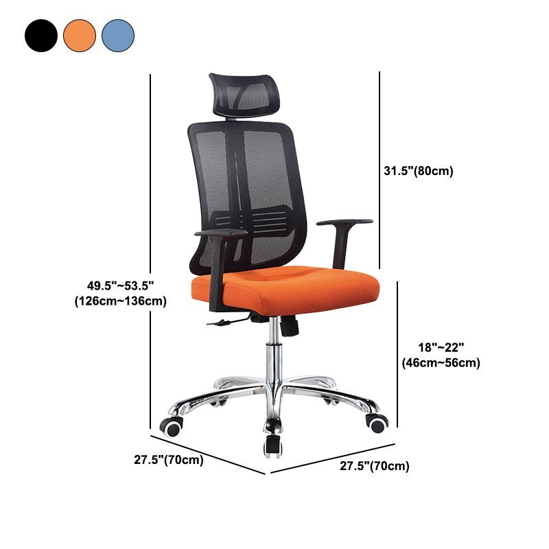 Height-adjustable Office Chair with Breathable AirGrid Arm Chair