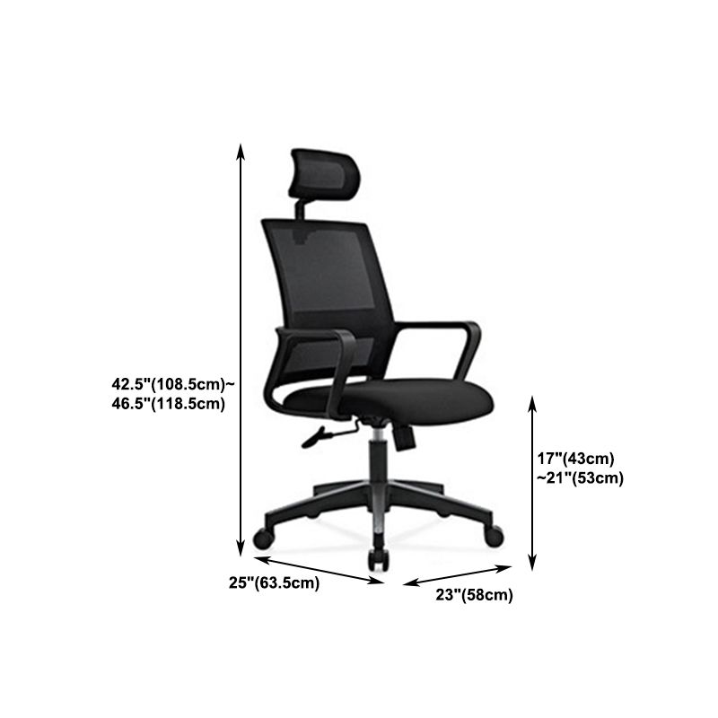 Contemporary Mesh Desk Chair with Nylon Legs Black Office Chair