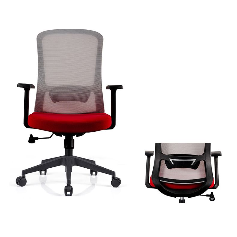 Modern Mesh Computer Chair Adjustable Task/Desk Chair in Red