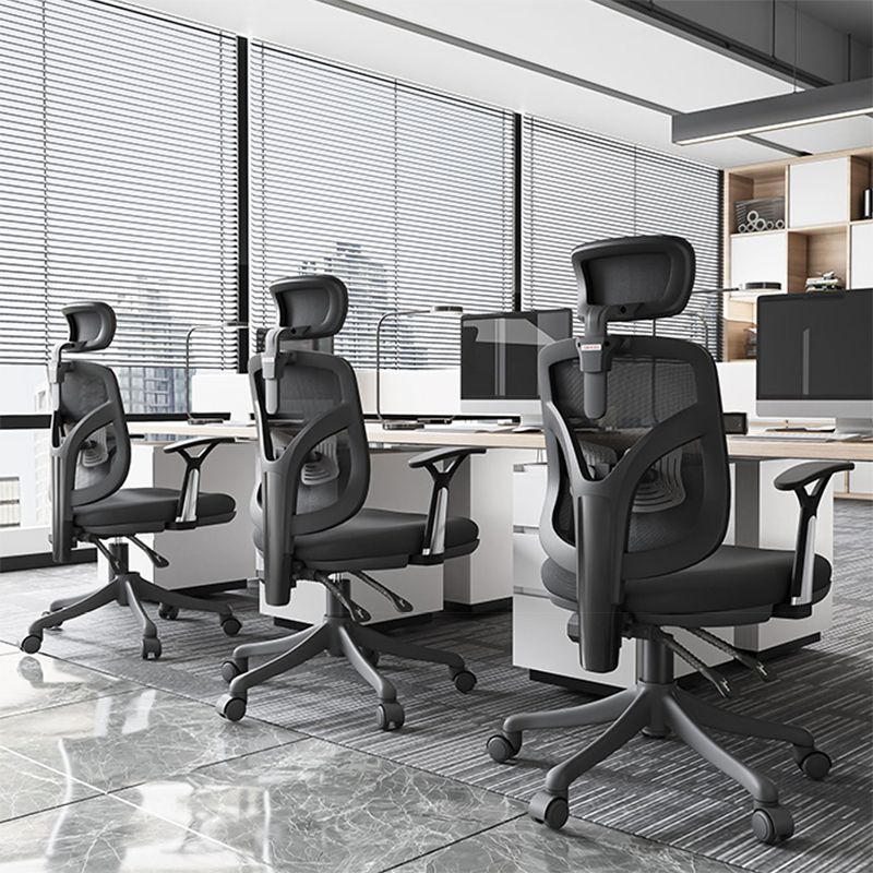 Modern Ergonomic Mesh Task Chair Office Adjustable Arms Swivel Chair