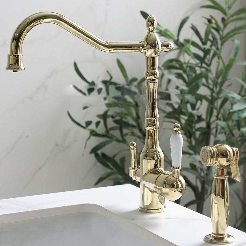 Luxury Centerset Lavatory Faucet Lever Handles Gooseneck Arc Solid Brass Faucet