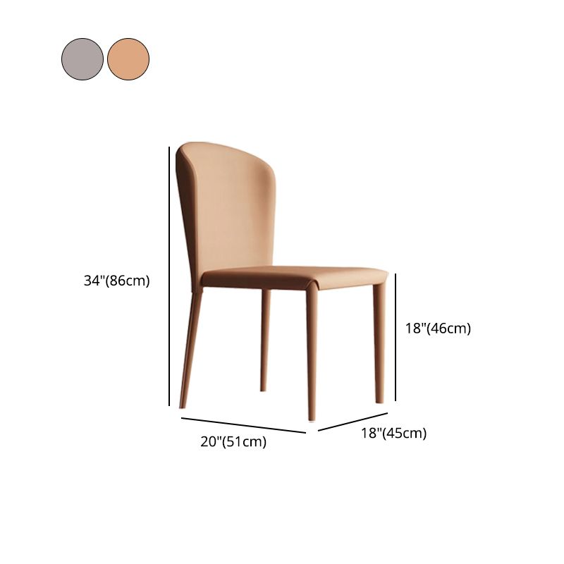 Contemporary PU Leather Dining Chairs Metal Armless Dining Chair for Home Use