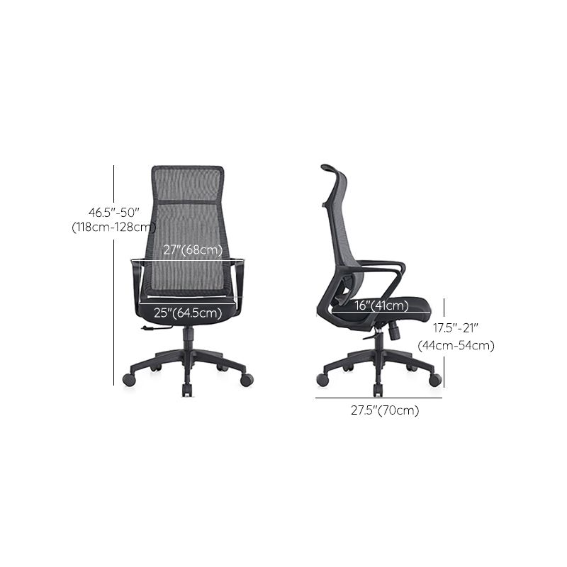 Modern High Back Swivel Office Chair Ergonomic Mesh Task Chair