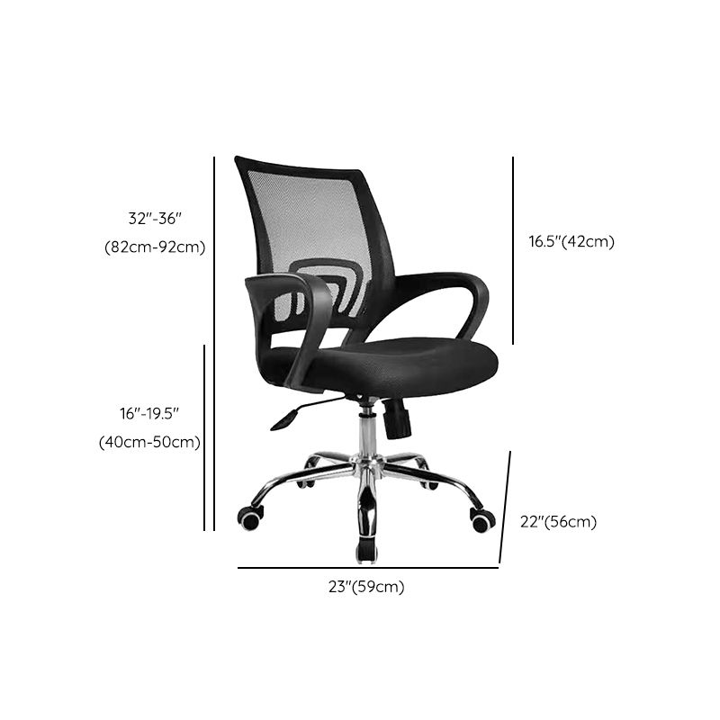 Modern Desk Chair in Black Mesh Ergonomic Computer Chair Mid-Back Chair with Wheels