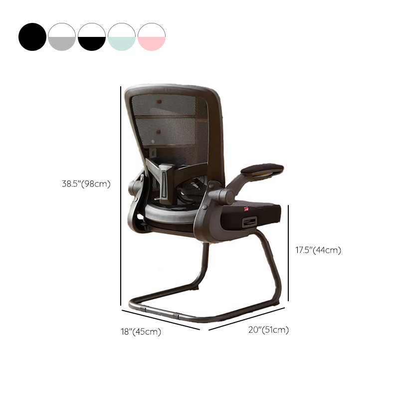 Removable Arms Office Chair Modern No Distressing Ergonomic Chair