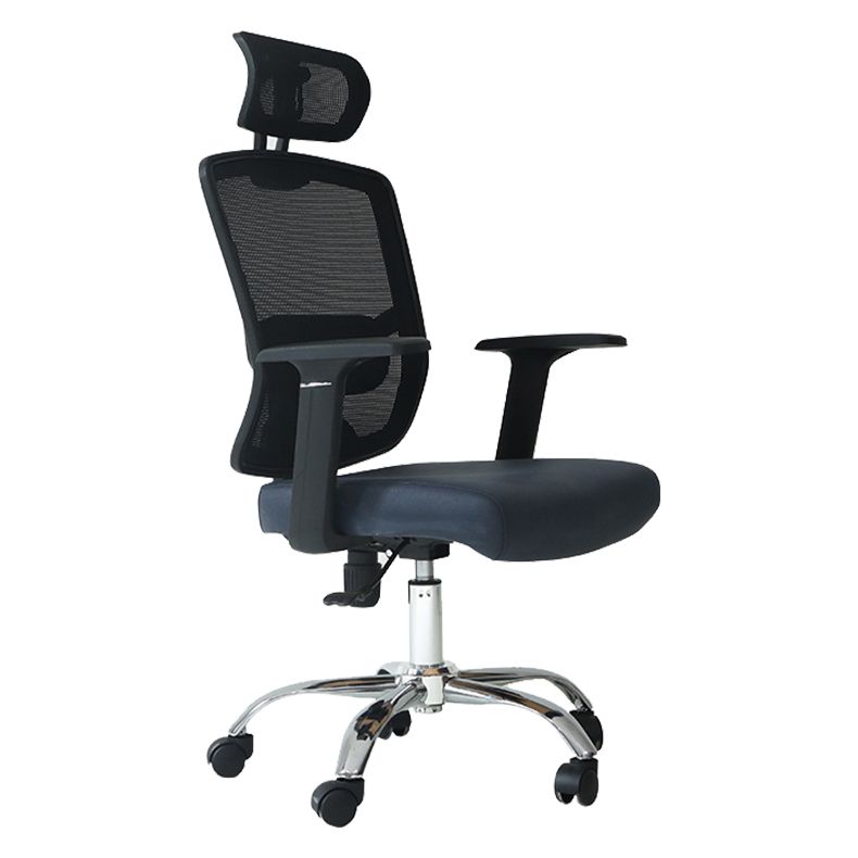 Contemporary Ergonomic Office Chair High-Back Tilt Mechanism Desk Chair