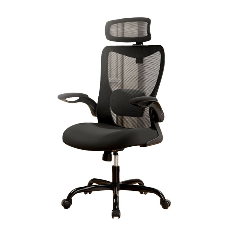 Removable Arms Slide Chair Tilt Mechanism Ergonomic Desk Chair with Wheels