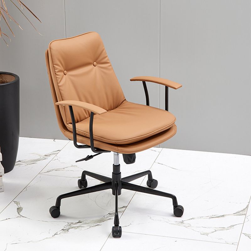 Contemporary Arm Chair Fixed Arms Adjustable Seat Height Leather Office Chair