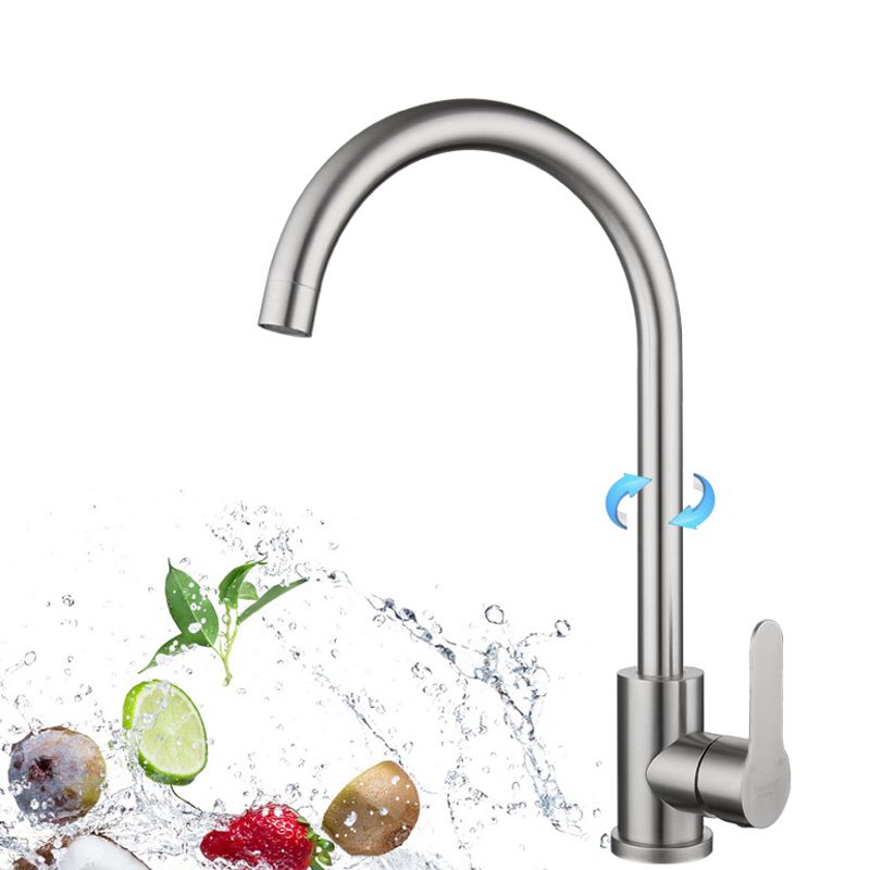 Contemporary 1 Hole Kitchen Faucet Single Handle with Supply Line