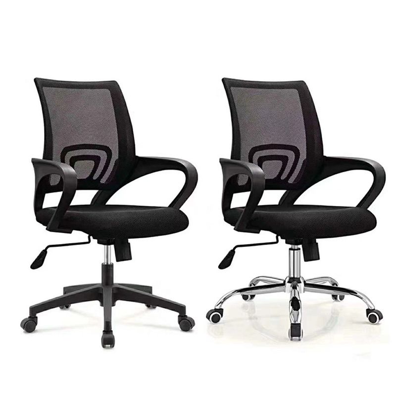 Modern Arms Included Desk Chair Height-adjustable Task Chair for Office