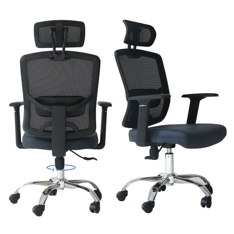 Contemporary Ergonomic Office Chair High-Back Tilt Mechanism Desk Chair