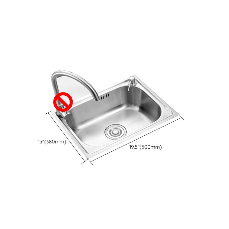 Rectangle Stainless Steel Sink Kitchen Sink with Drain Assembly(Not Including Faucet)