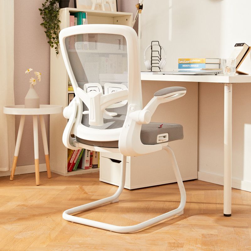 Removable Arms Office Chair Modern No Distressing Ergonomic Chair