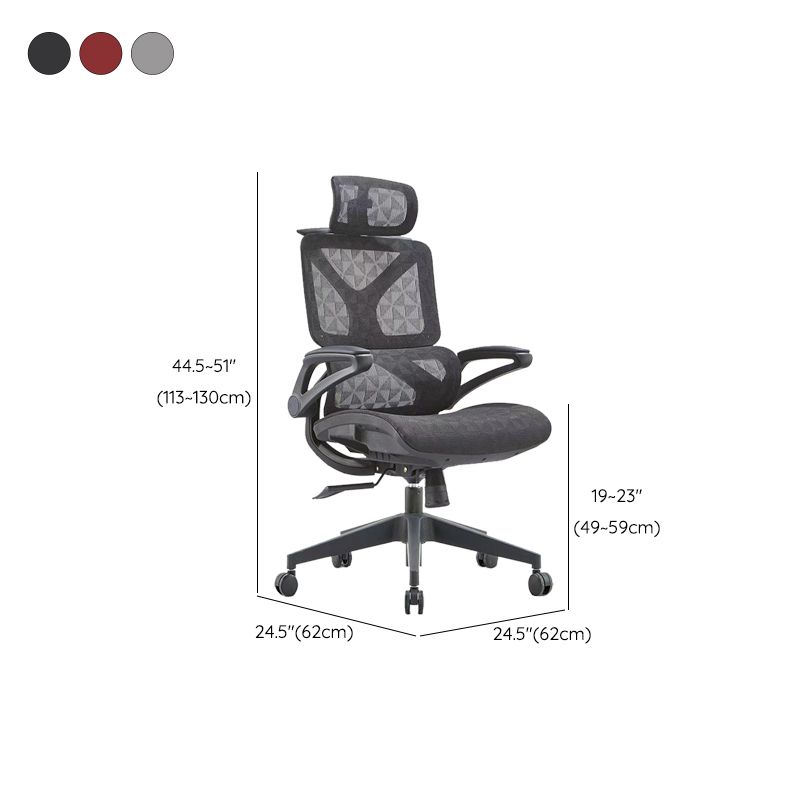 Removable Arms Desk Chair Modern Adjustable Seat Height Swivel Chair with Wheels