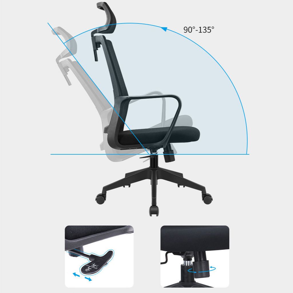 Contemporary Arm Chair Fixed Arms Adjustable Seat Height Office Chair