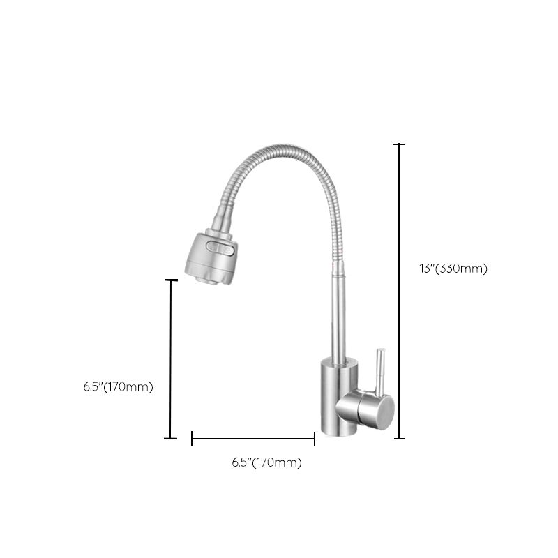 Contemporary Standard Kitchen Faucet Metal Kitchen Faucet with One Handle