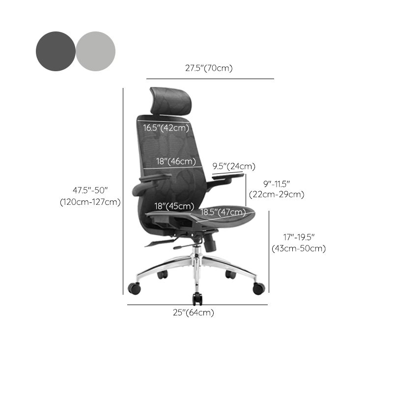 Contemporary Tilt Mechanism Microfiber Chair Task High Back Swivel Chair