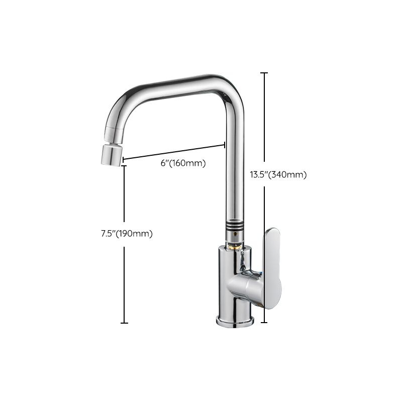 Modern Standard Bar Faucet Single Handle Kitchen Faucet in Silver